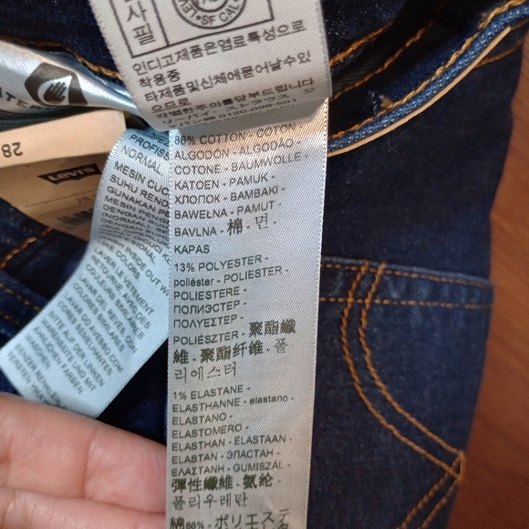 Levi's ribcage straight ankle jeans - Picture 8 of 14